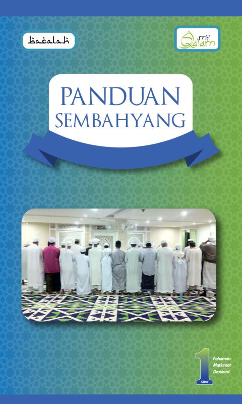 Panduan Sembahyang (Melayu)