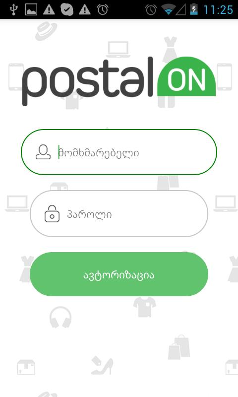 Postalon