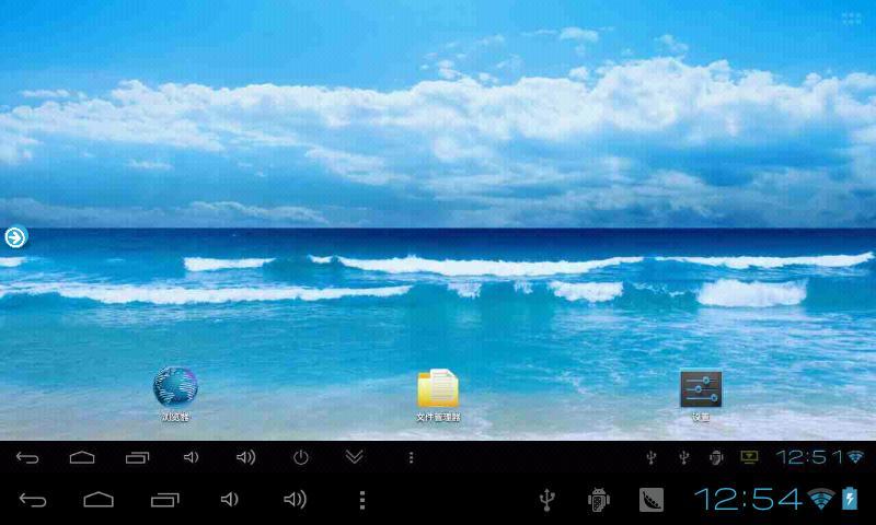 MK802II Remote Client