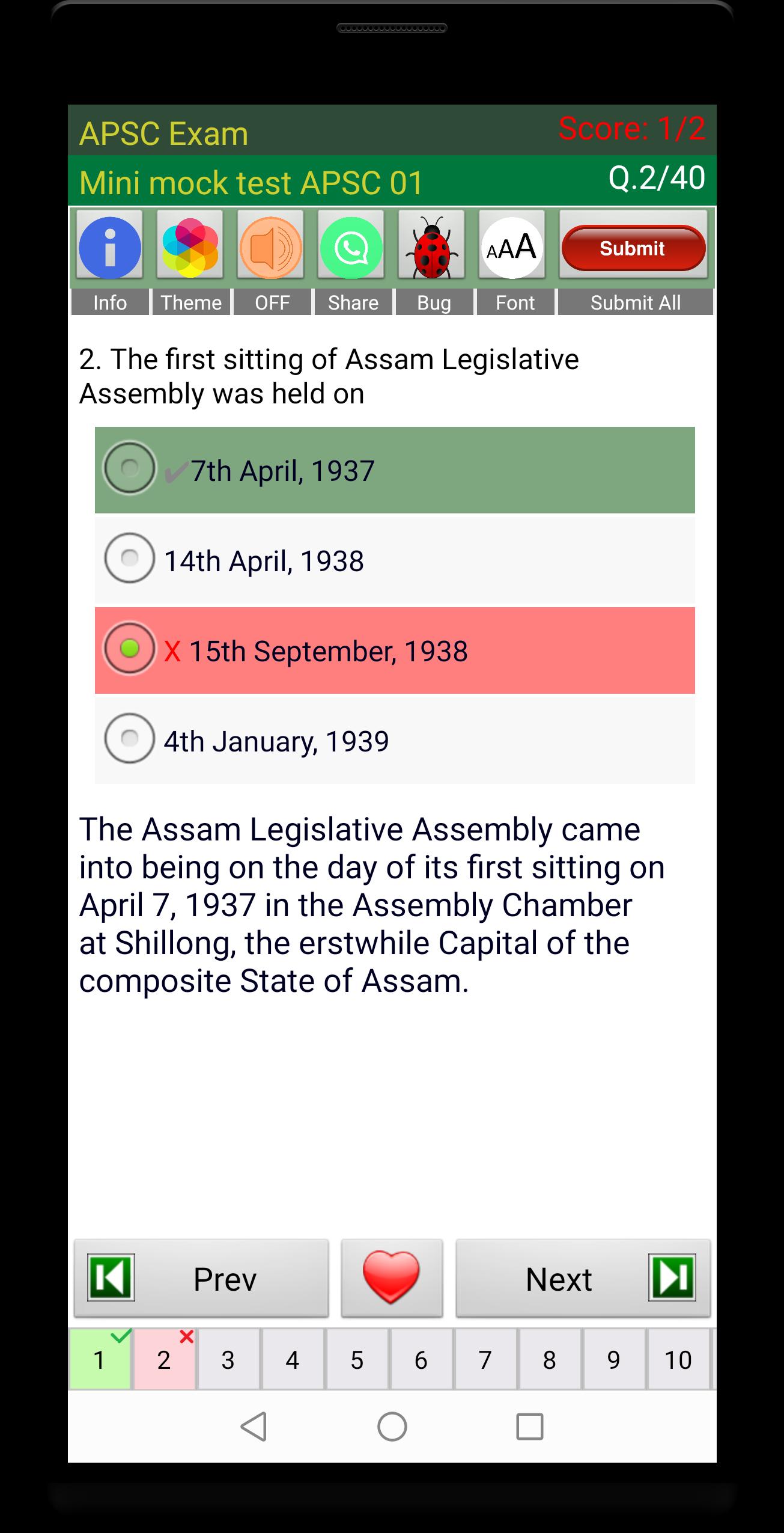 APSC Assam PSC