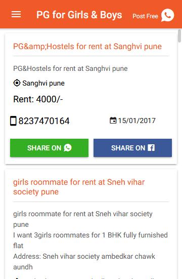 Room Rent in Pune | without brokerage