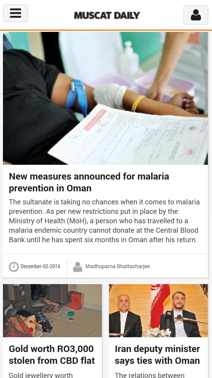 Muscat Daily (Mobile)