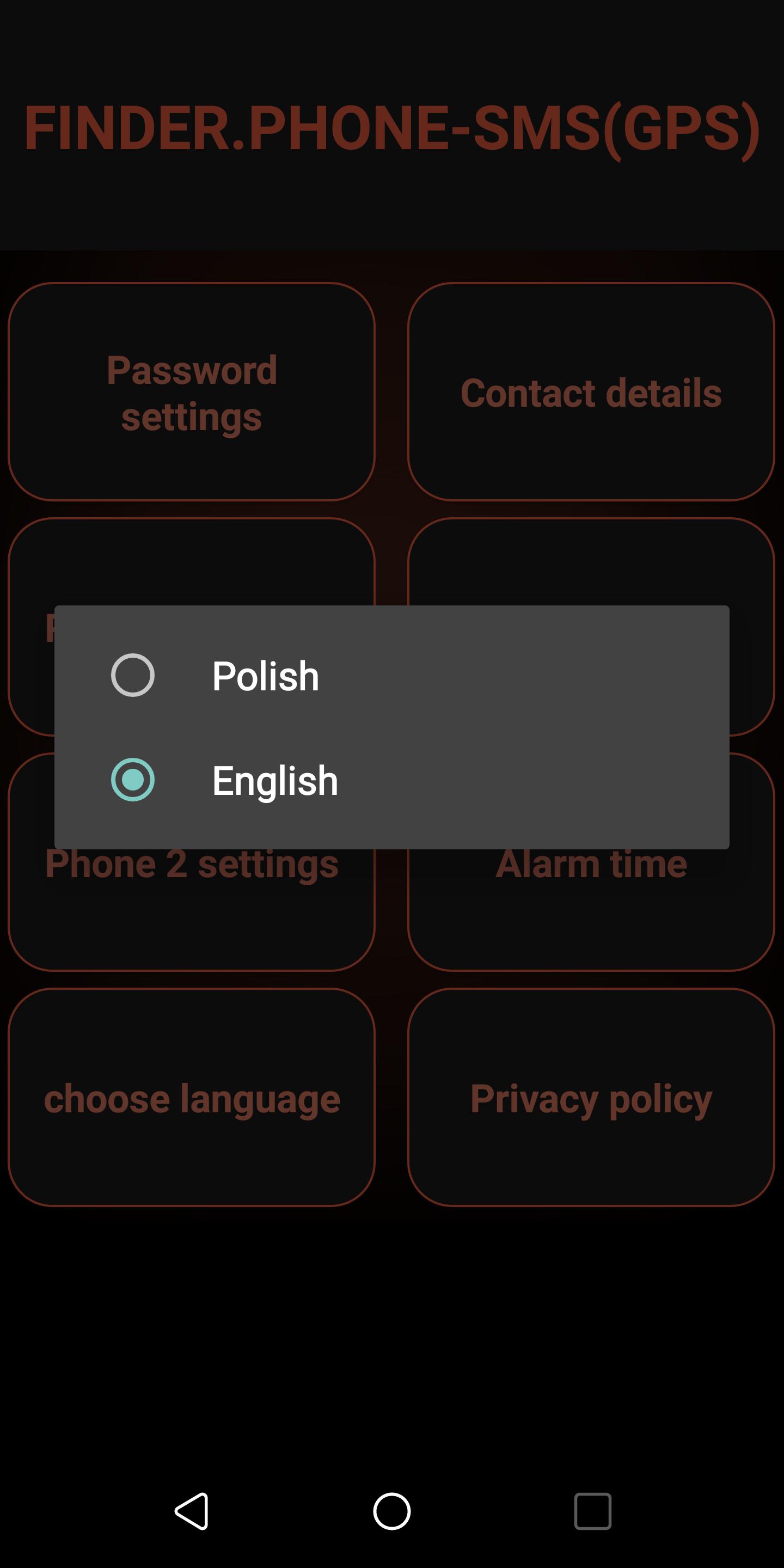 FINDER.PHONE-SMS(GPS)