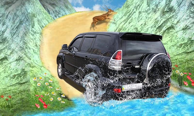 Luxury LX Prado Adventure Game