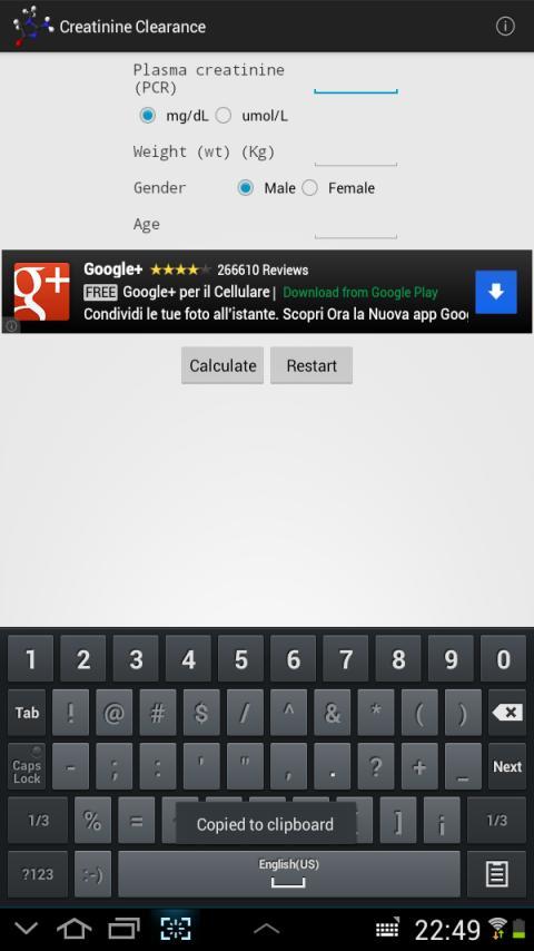 Glomerular Filtration Rate