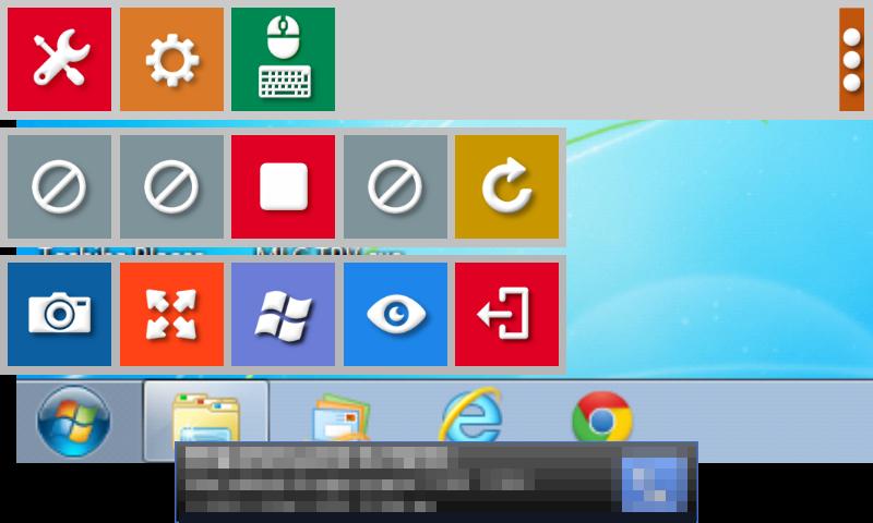 Screen to Android Lite