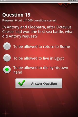 FreePlay Shakespeare Quiz