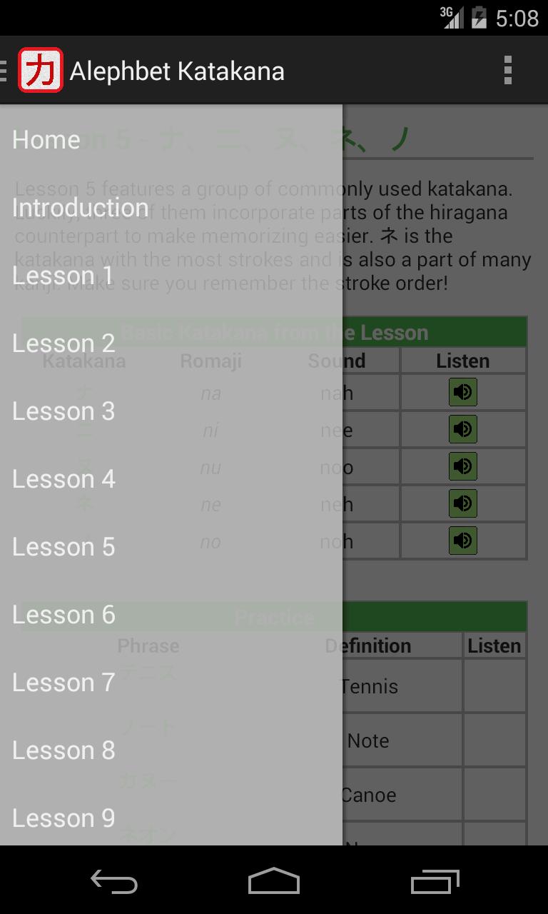 Katakana - Read and Write