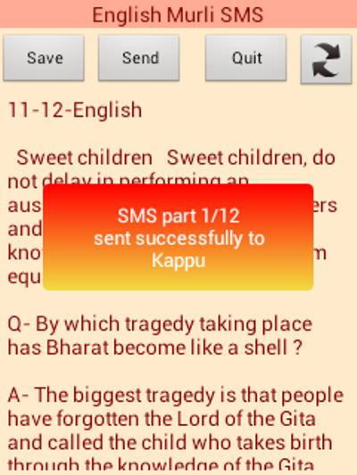 English Murli SMS