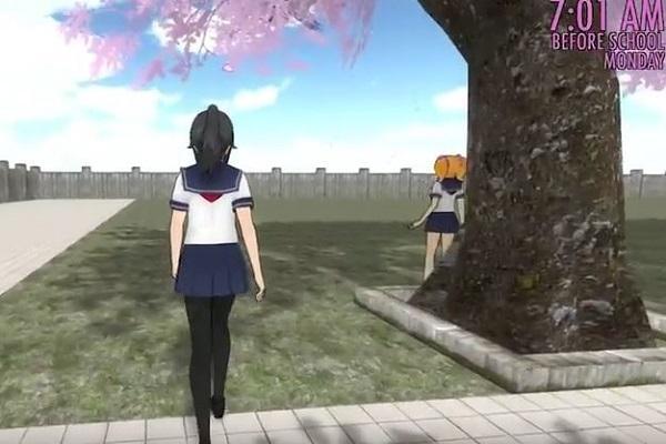 Hint Yandere Simulator
