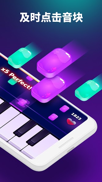 Piano - Play & Learn Music