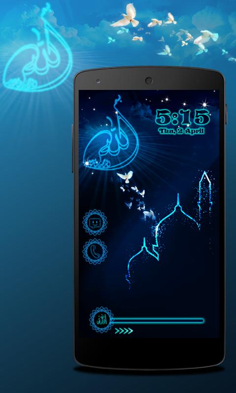 Neon Islamic Screen Lock