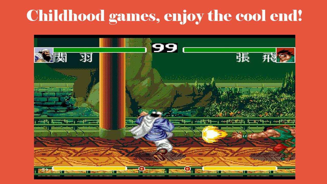 NDS simulator (free)