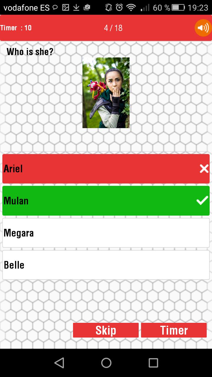 Princess Movies Cosplay Quiz