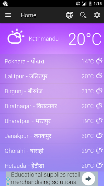 Nepal Weather