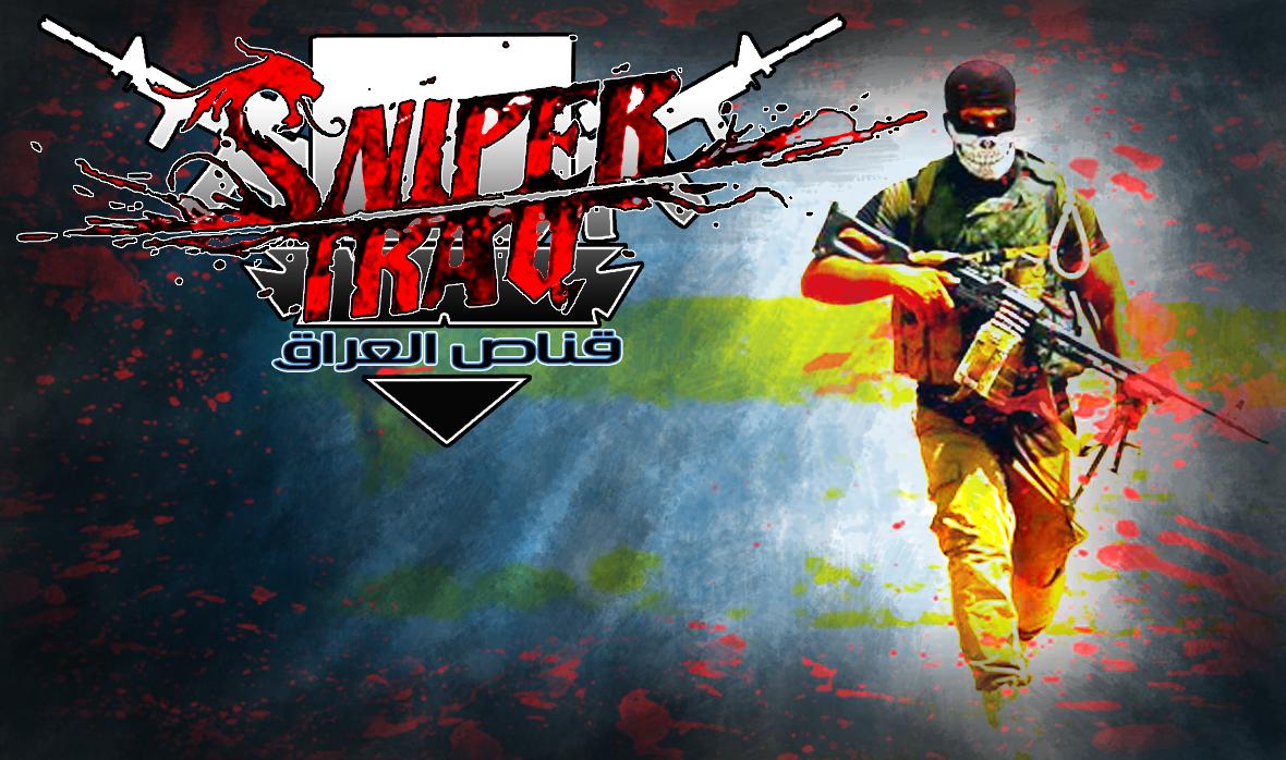 sniper iraq