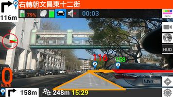 OFFLINE-AR GPS NAVIGATION 2