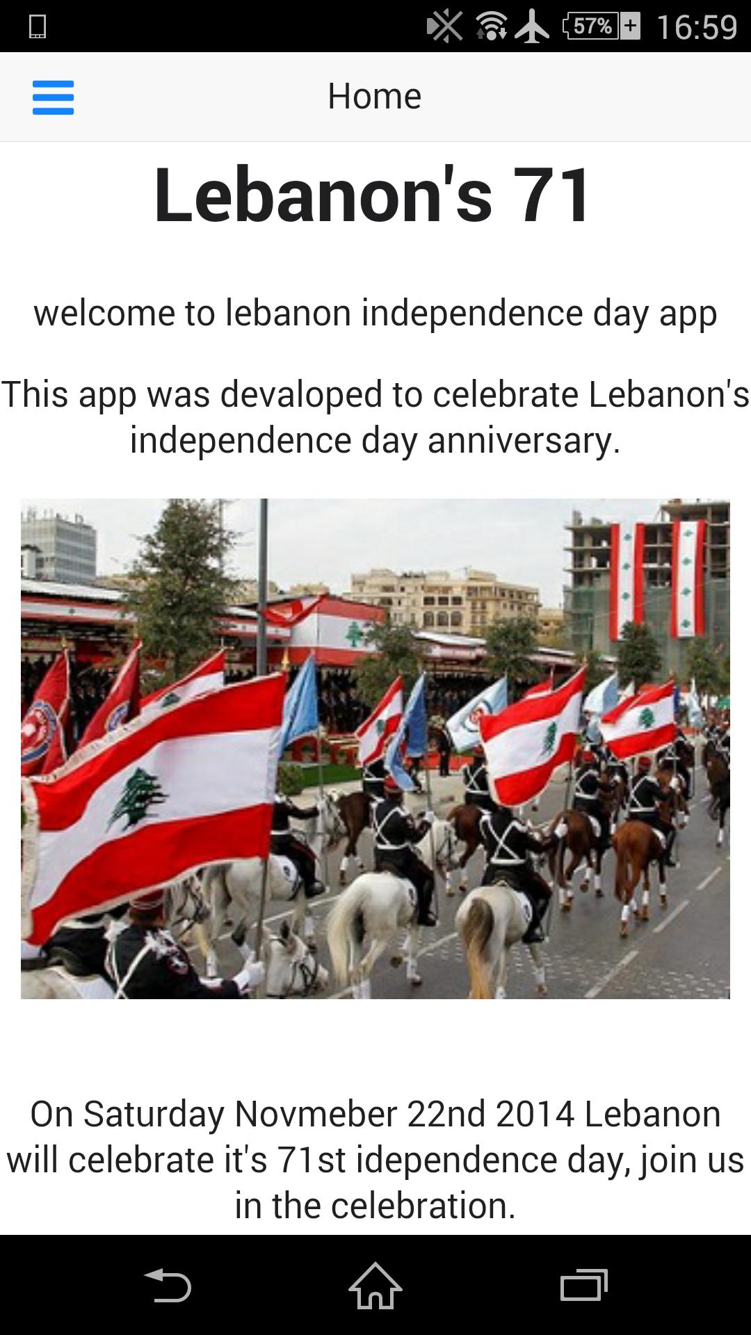 Lebanon's 71st