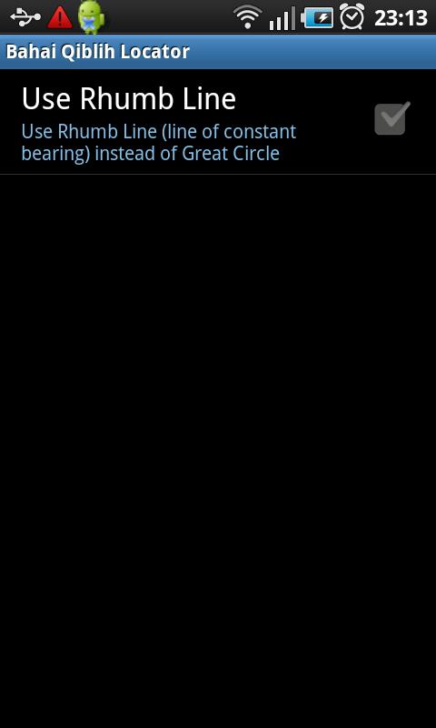 Baha'i Qiblih Locator