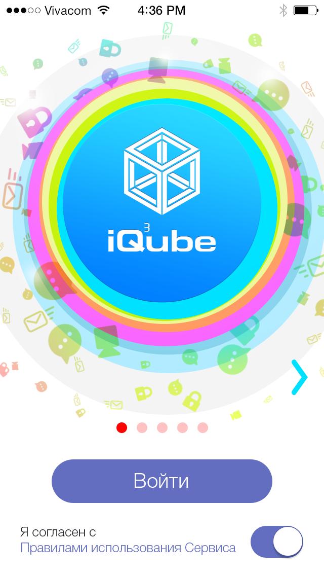 iQube