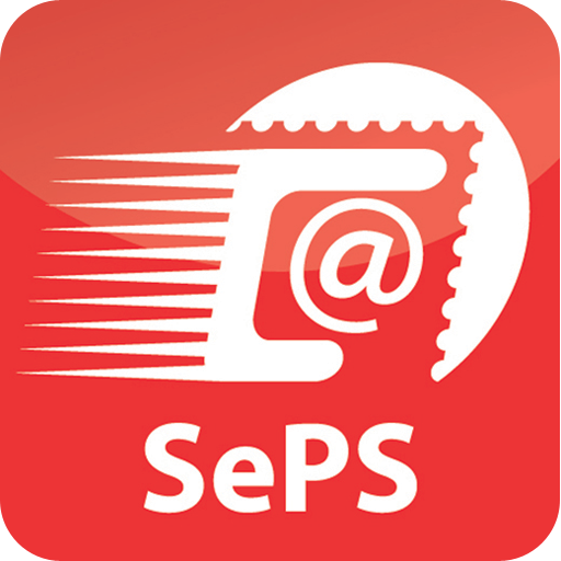 Secure Electronic Postal Box