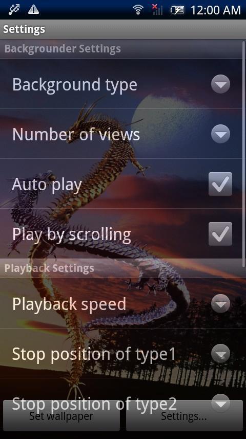 Ryujin Lovers XIII Trial