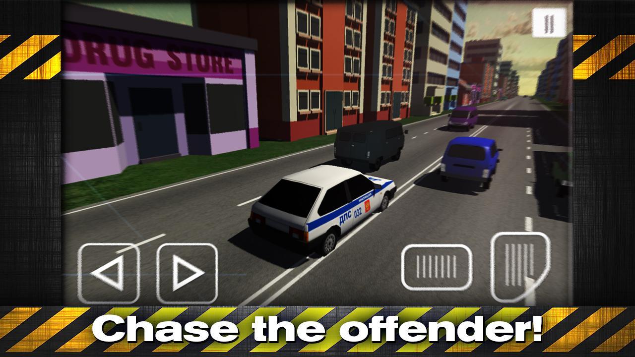 Russian Police: Simulator