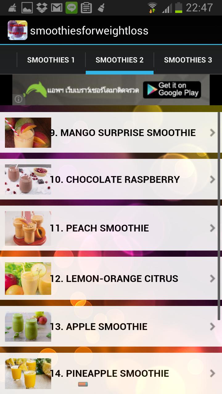 smoothies for weight loss