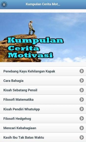 Kumpulan Cerita Motivasi