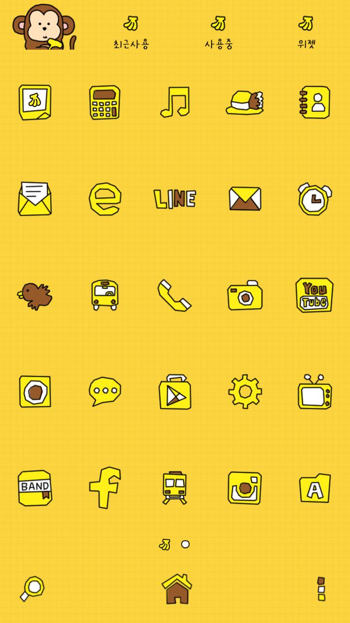 Monkey dodol launcher theme
