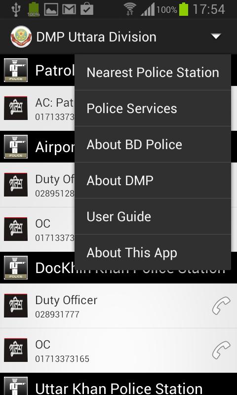 DMP Uttara Bangladesh