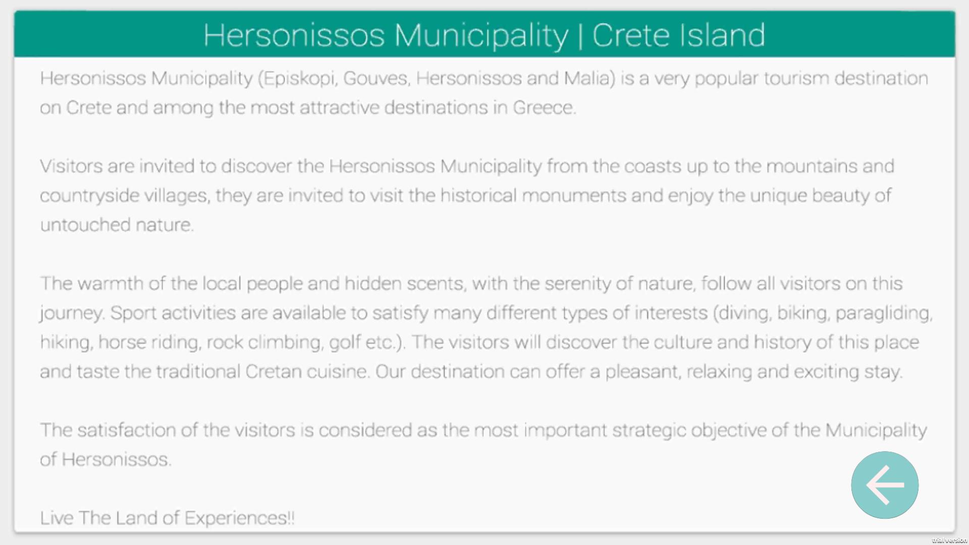 GVR - Hersonissos edition