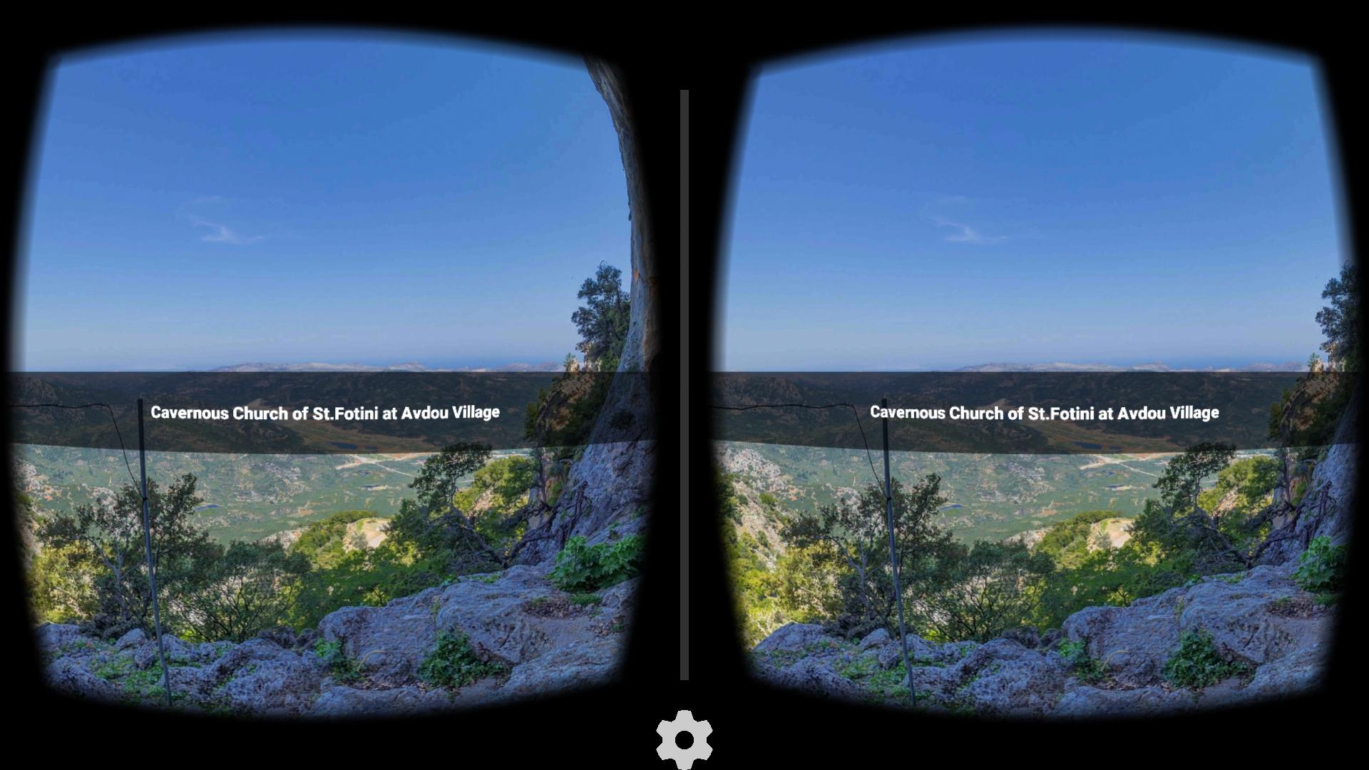 GVR - Hersonissos edition