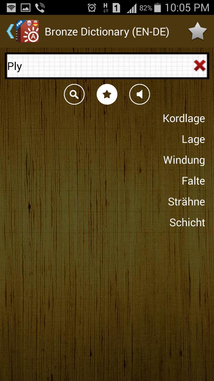 Bronze Dictionary (EN-DE)