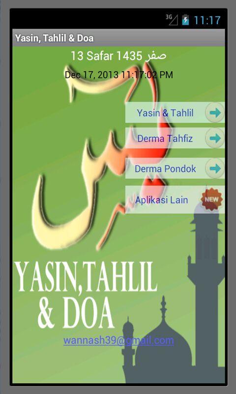 YASIN (+AUDIO),TAHLIL & DOA