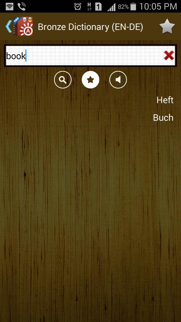 Bronze Dictionary (EN-DE)