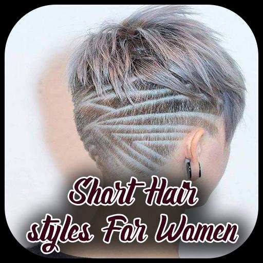 short hairstyle for woman