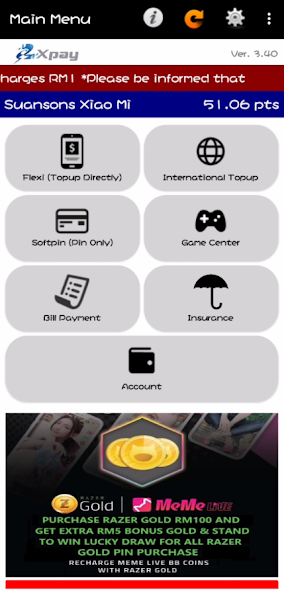 Panda Voucher System