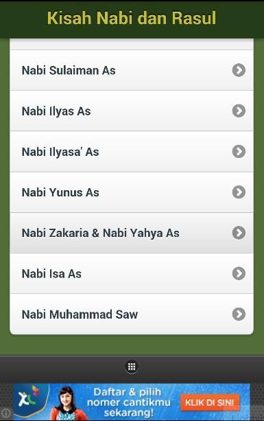 Kisah Nabi Dan Rasul