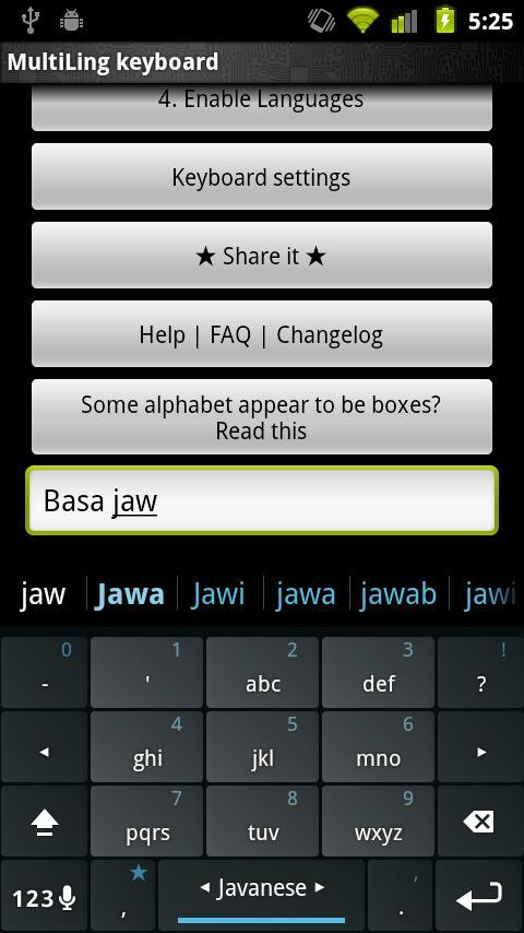 Javanese Keyboard plugin