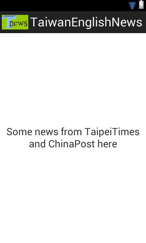 TaiwanEnglishNews