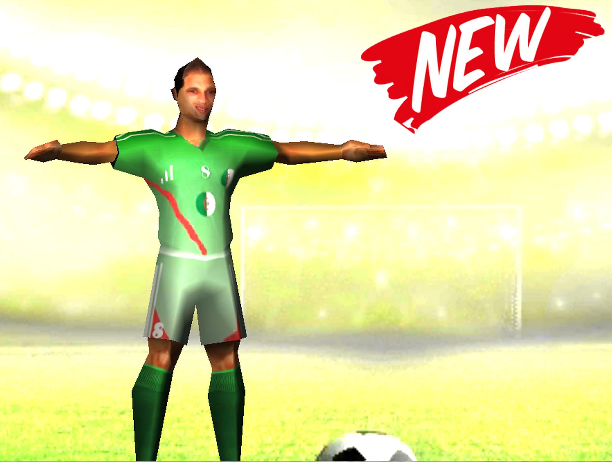 Football 2016 : Africa cup