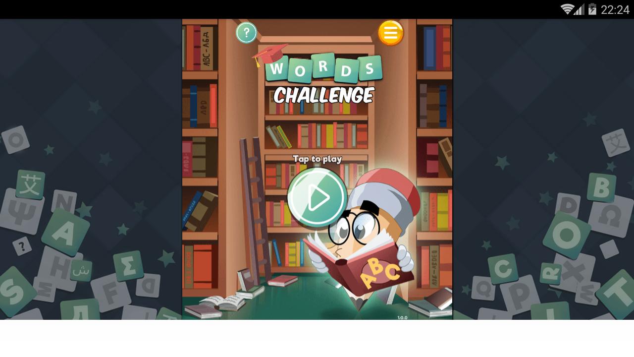 Ultimate Words Challenge