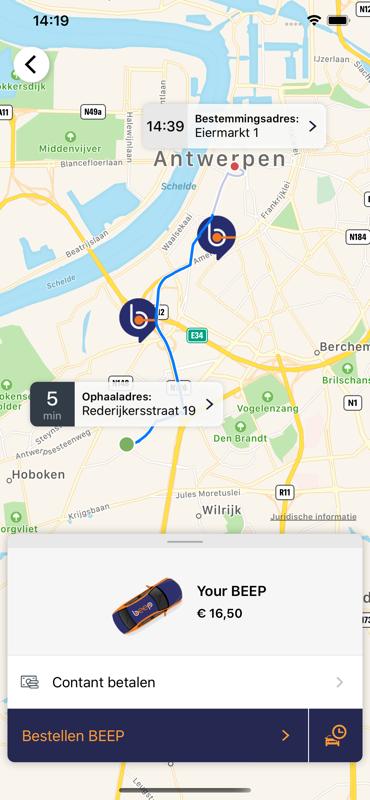 BEEP+ (powered by DTM & VHF)