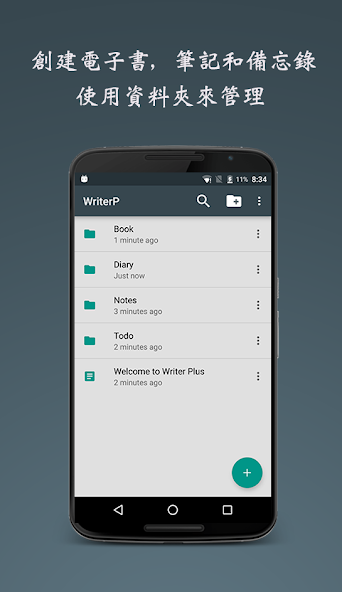 Writer Plus (Write On the Go)