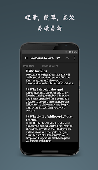 Writer Plus (Write On the Go)