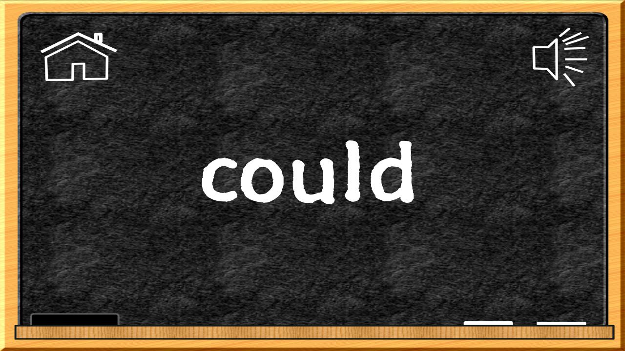 Sight Words 1st grade