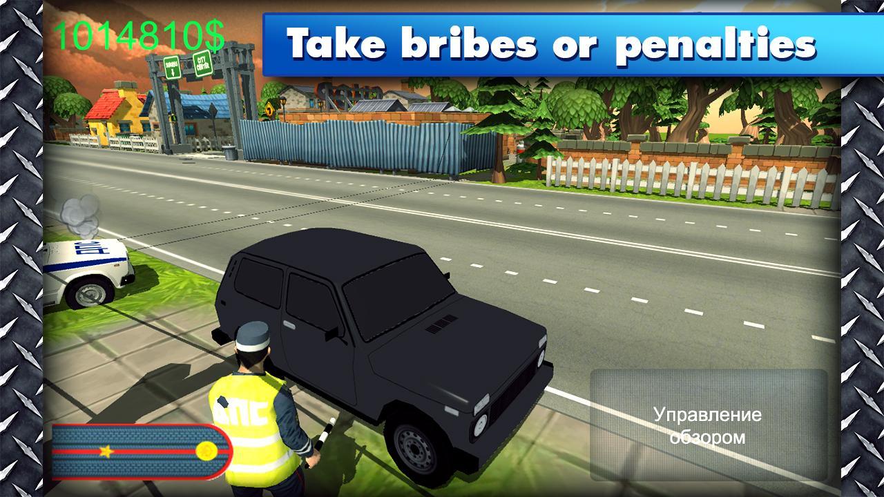 Traffic Police Simulator 3D
