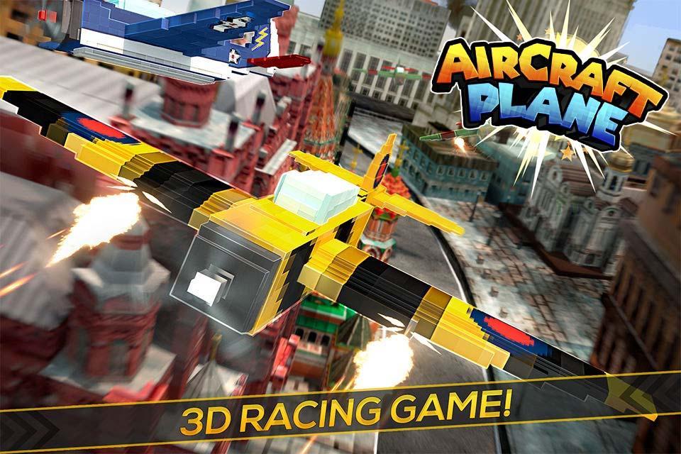 Air Craft Plane - Sky Army