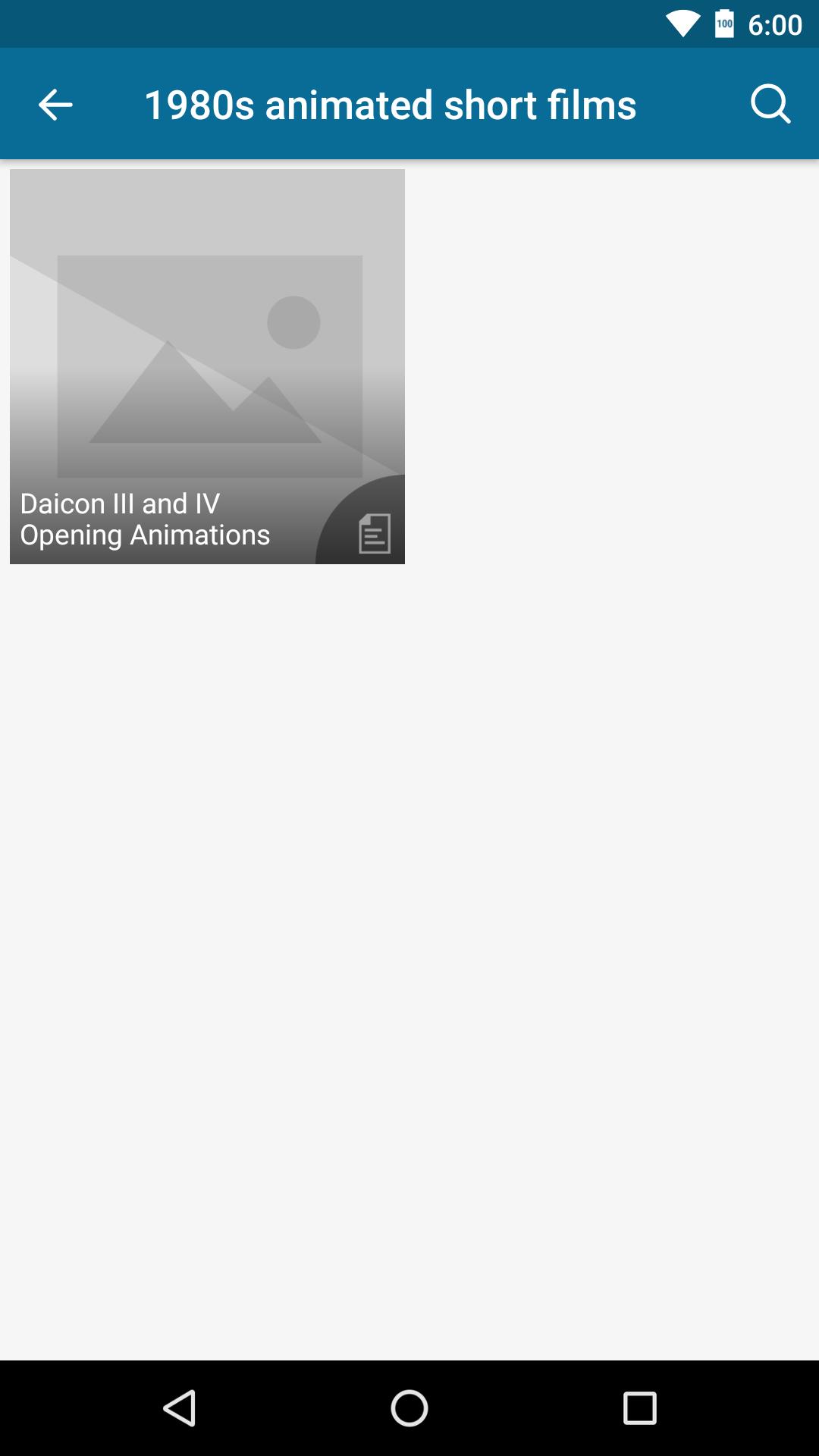 FANDOM for: Animanga